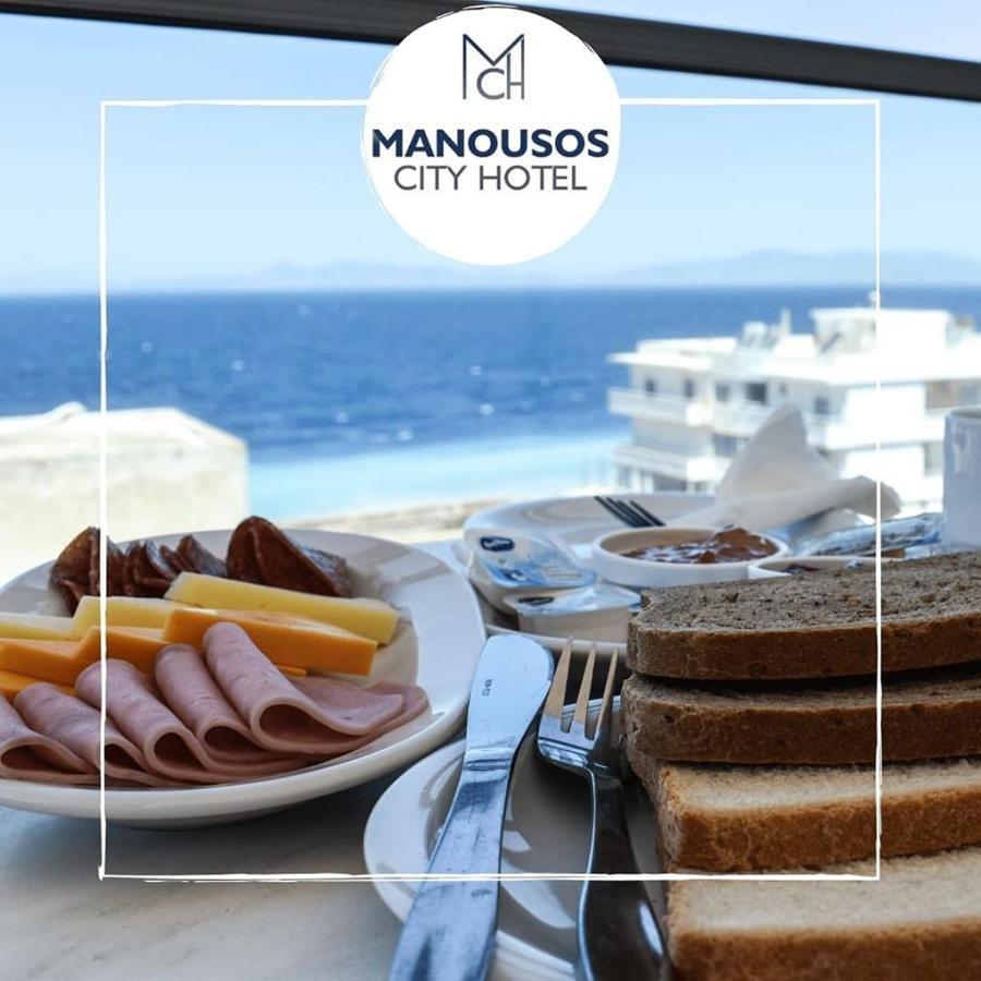 Manousos City Hotel Родос Экстерьер фото